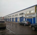 Car Sevice (Yuzhnaya ulitsa, с1), servicio de coches, centro de reparación de automóviles