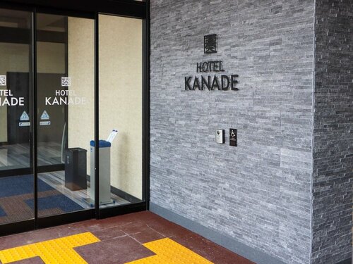 Гостиница Hotel Kanade Kanku Kaizuka