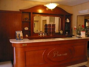 Гостиница Hotel Domus Cavanis