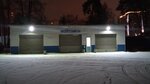 Car Wash (Gubaylovo Microdistrict, 53), car wash