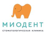 Клиника Миодент (Спартаковская площадь, 14, стр. 2), стоматологическая клиника в Москве