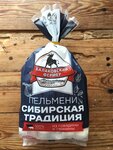 Gradient (Moskovskaya Street, 69А), packing materials