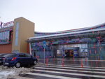 Kapitoliy (Сергиев Посад, Новоугличское шоссе, 85), shopping mall