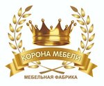 Корона Мебели (ulitsa Gagarina, 18) ، مصنع أثاث