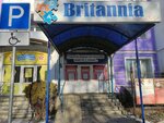 Britannia kids (Bakunina Street, 80), kindergarten, nursery