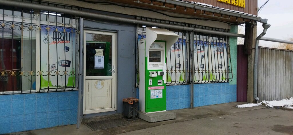 Payment terminal Qiwi, Almaty, photo