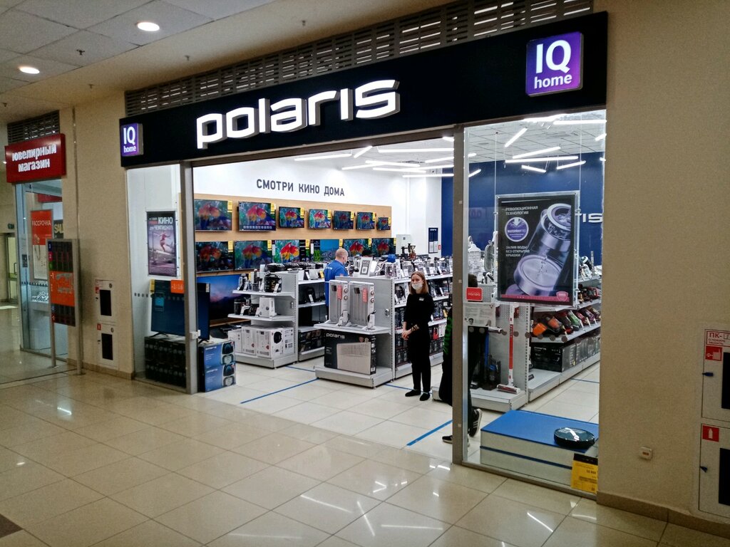 Household appliances store Polaris, Ufa, photo