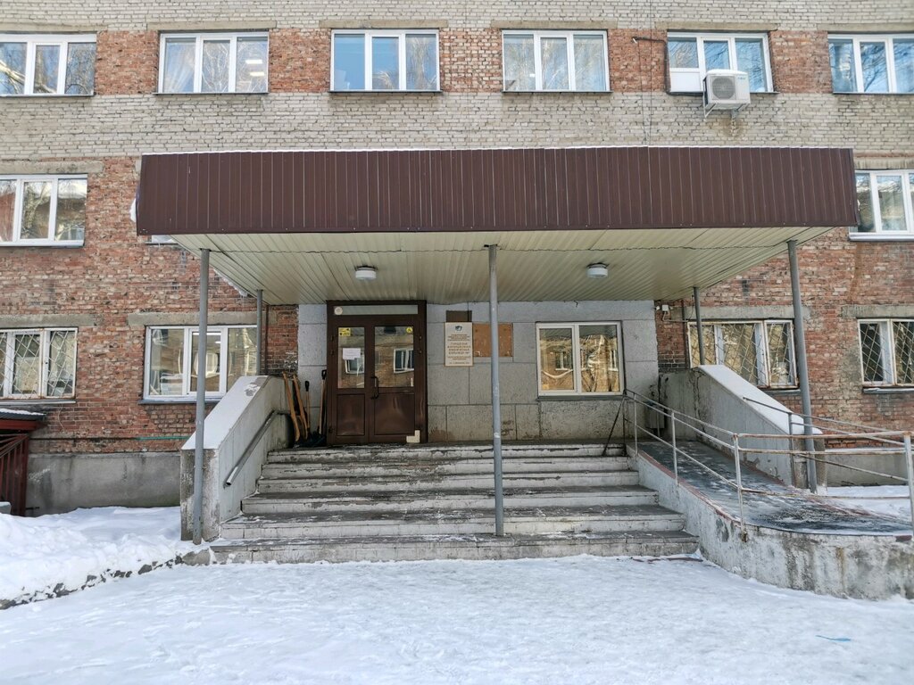Specialized hospital City Infectious Diseases Clinical Hospital № 1, Novosibirsk, photo