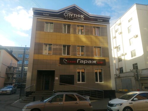 Иное жильё Спутник в Липецке