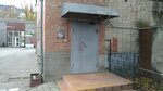 Elina (Stachki Avenue, 200/2), compañía de construcción