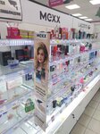 Magnit Kosmetik (Popova Street, 114), perfume and cosmetics shop