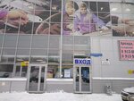 Kamaz центр (ulitsa Dunayevskogo, 16/1), car dealership