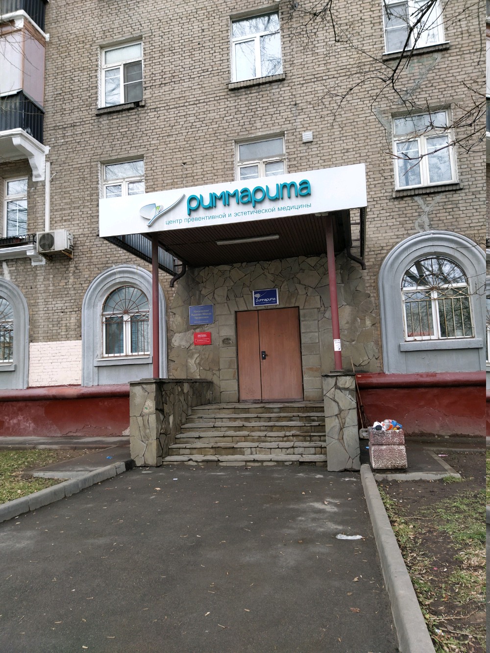 Фото Ленинская Слобода