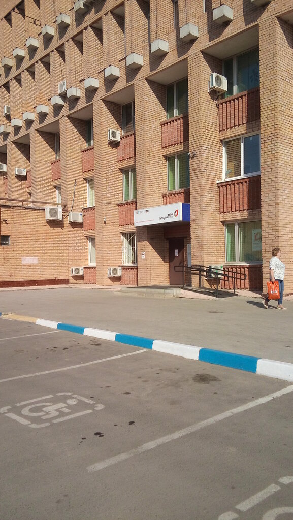 Administration Администрация городского округа Кашира, комитет по управлению имуществом, Kashira, photo