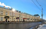 Gorodskiye Zrelishchnyye Kassy (Sovetskaya Street, 23/1), theater and concert tickets