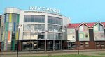 МГУ имени М.В. Ломоносова, филиал в городе Сарове (Parkovaya ulitsa, 3), university