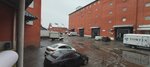 Pimas.ru (derevnya Golyovo, Tsentralnaya Street, 3), packing materials