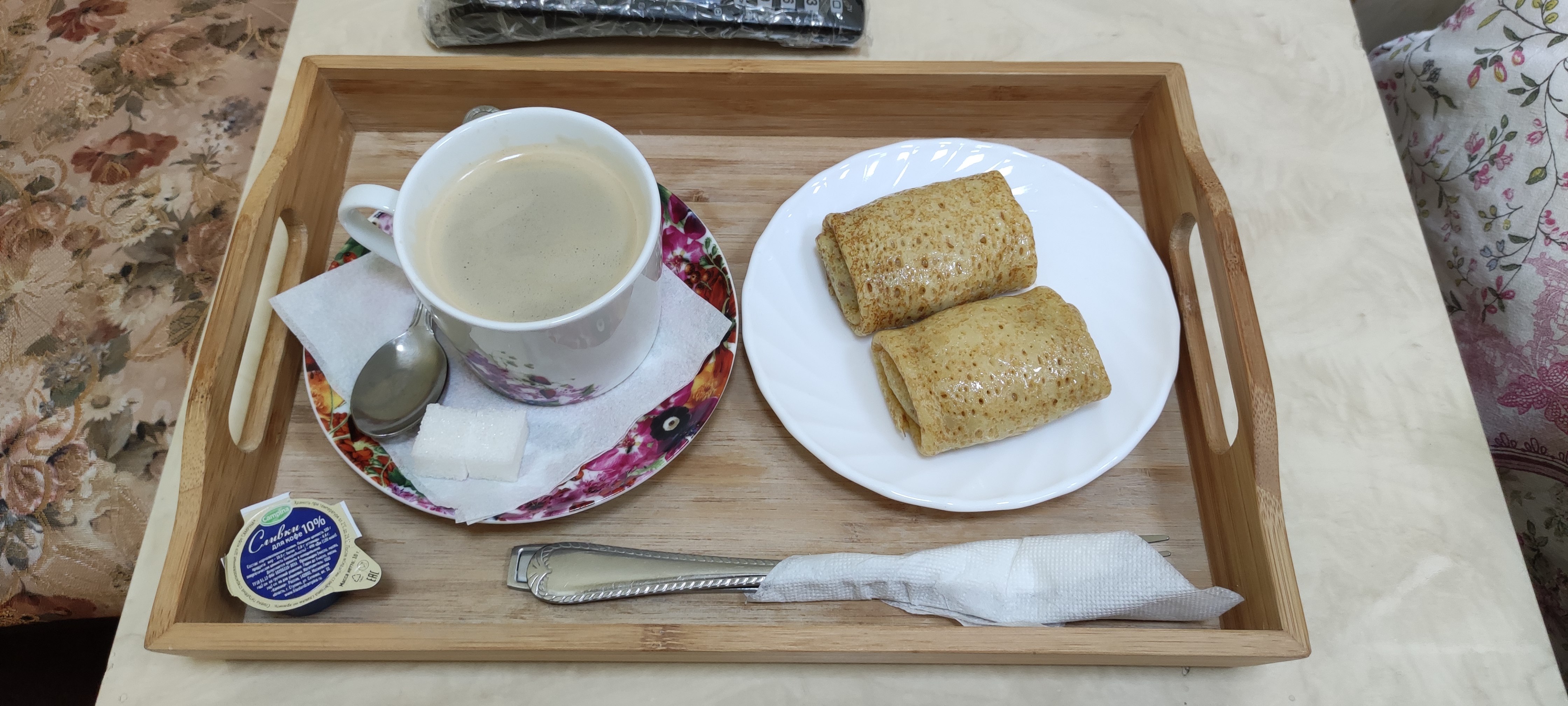 Фото Арлекино