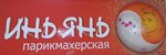 Logotipo