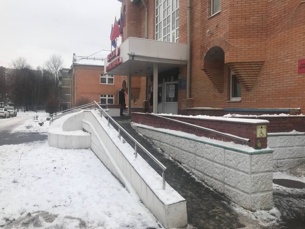 Children's polyclinic Gbuz Mo Vidnoe District Clinical Hospital, Children's Polylinic, Vidnoe, photo