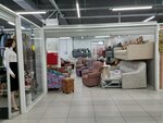 Мягкая мебель (Novovyatskiy rayon, Sovetskaya ulitsa, 49А) ، أثاث السرير