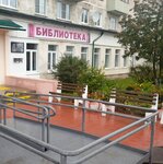 Центр деловой и правовой информации (Садовая ул., 23, Бежецк), деловые услуги для предпринимателей в Бежецке