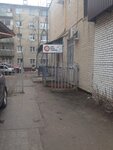 Dom yunyh teknikov (Polevoy Drive, 4) ، التعليم الإضافي
