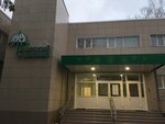 Детский хоспис (Vtorchermet Urban Housing District, Agronomicheskaya Street, 12А), hospital infantil