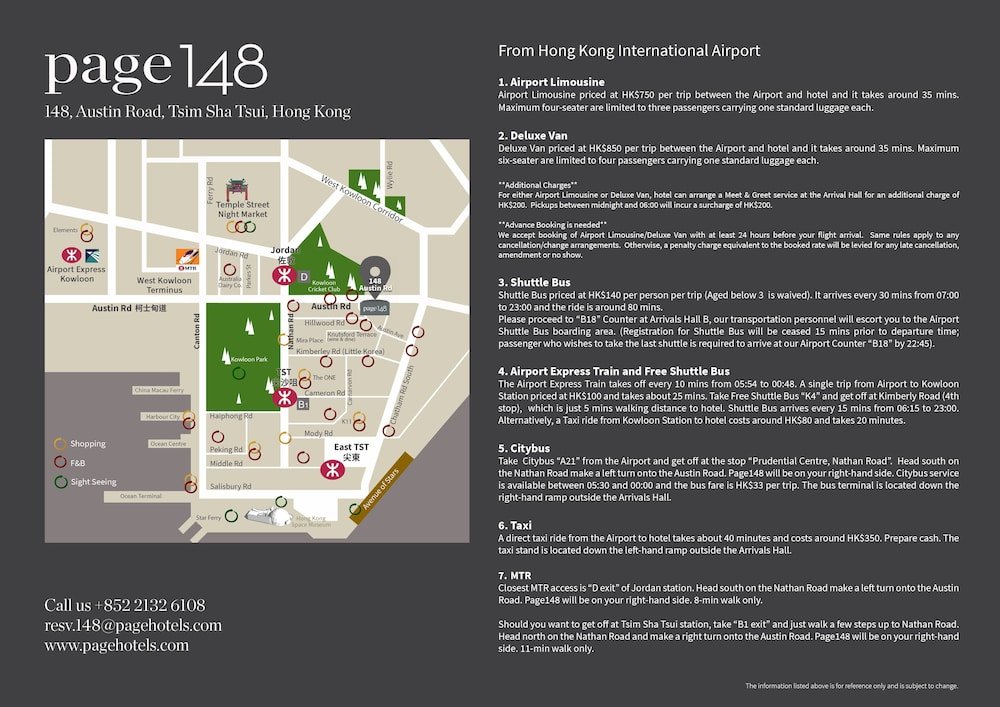 Фото Page 148 Hotel