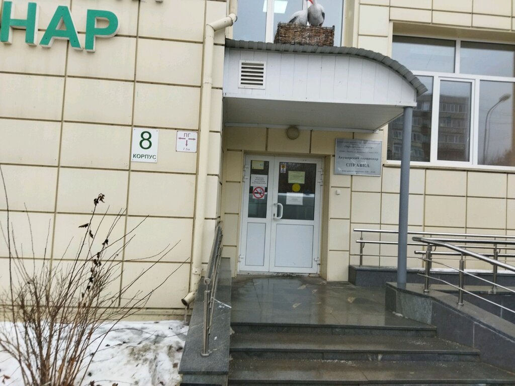 Даудельная 1 корпус 1 тюмень карта