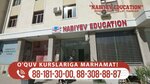 Nabiyev Education (Fathabad Street, 55/1), educational center