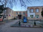 Tsentr razvitiya rebenka Detsky sad № 64 Teremok (Novlyansky Microdistrict, Zapadnaya ulitsa, 5А), kindergarten, nursery