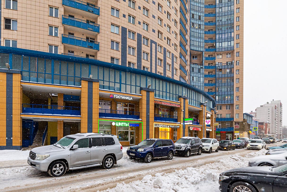 Фото Подушка