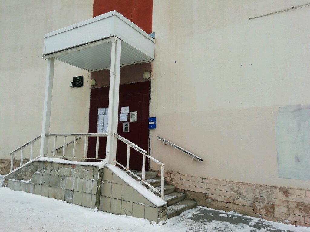 График работы приставов иваново багаева 27 Permanently closed: Отделение судебных приставов по взысканию административных ш