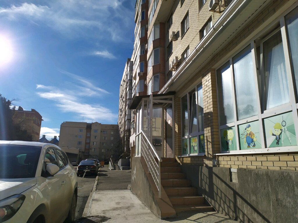 Educación adicional АНО ДПО Краевой многопрофильный учебный центр, , foto