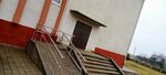 Венгеровская средняя общеобразовательная школа (selo Vengerovka, Tsentralnaya ulitsa, 43А), school