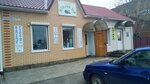 Оптика (Kommunisticheskaya ulitsa, 102), opticial store