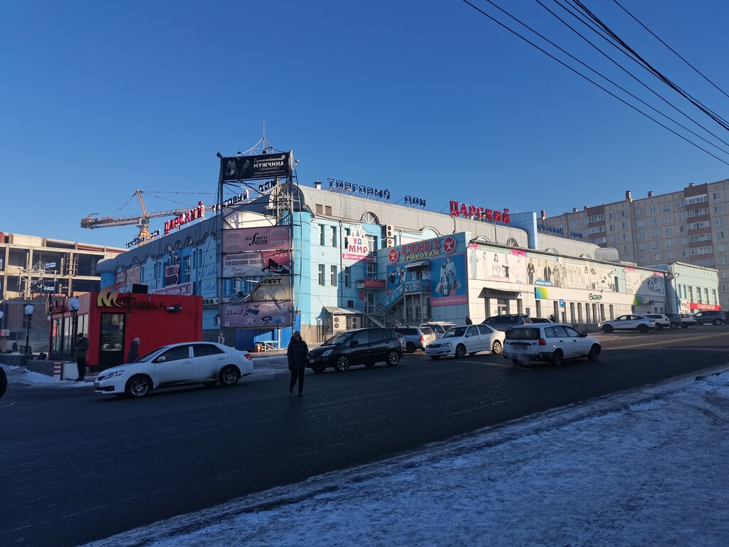 Shopping mall Tsarsky, Chita, photo