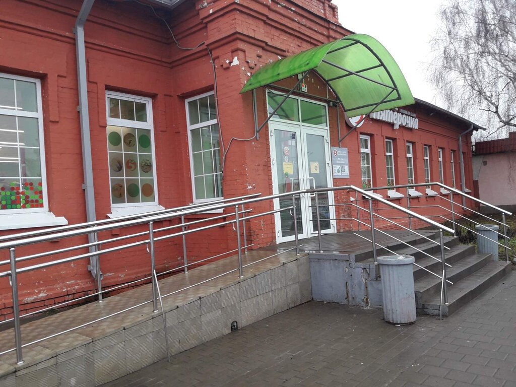 Supermarket Pyatyorochka, Belgorod Oblast, photo