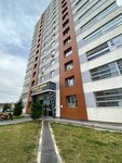 Altan Law Office - Lawyer Ismail Furkan Altan (Kayseri, Kocasinan District, Barbaros Mah., Oymak Avenue, 8) ، خدمات قانونية