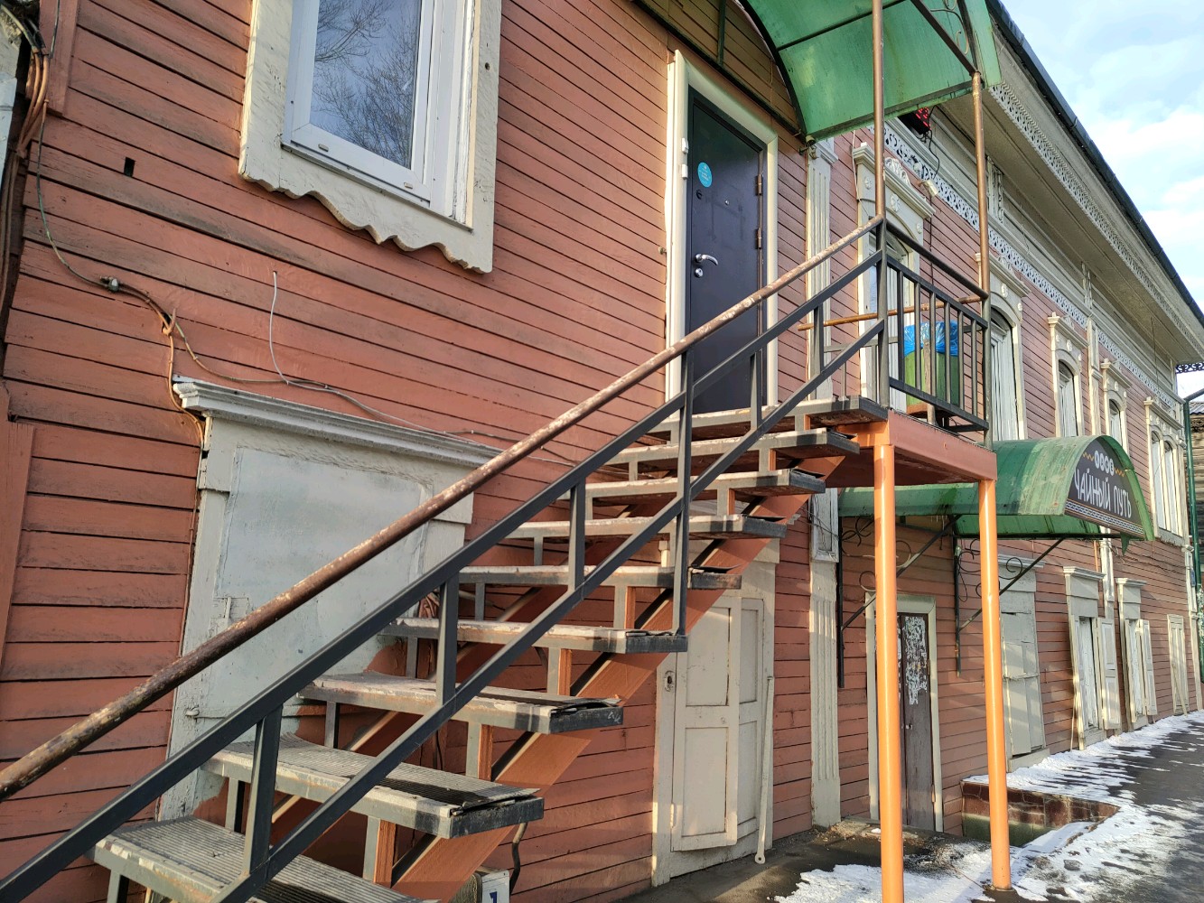 Фото отеля 2