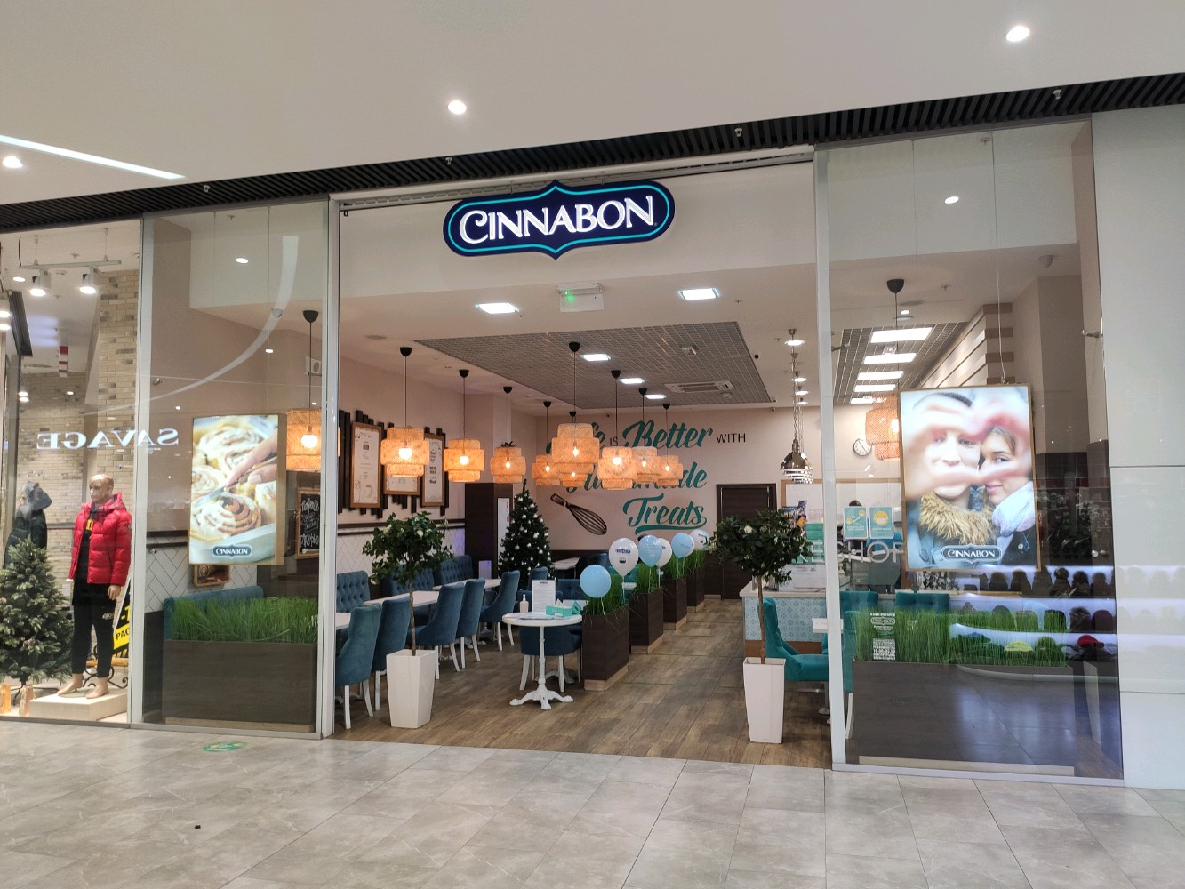 Cinnabon пойменная ул 1м микрорайон заречная фото