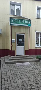 Спектр