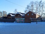 Северная баня (garazhno-stroitelny Kooperativ Avtostoyanki, 2/50), bathhouse