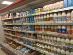 Magnit (Stroitelnaya Street, 1), tienda de productos