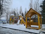 КРЦ Логоплюс (Tsentralnaya ulitsa, 30) ، مركز تأهيل اجتماعي