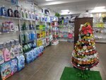 Telemarket.md (Chisinau, Dacia Boulevard, 44), home goods store