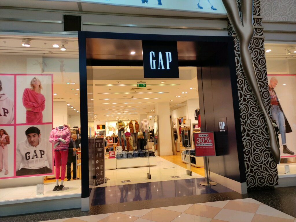 Магазин одежды Gap, Мытищи, фото