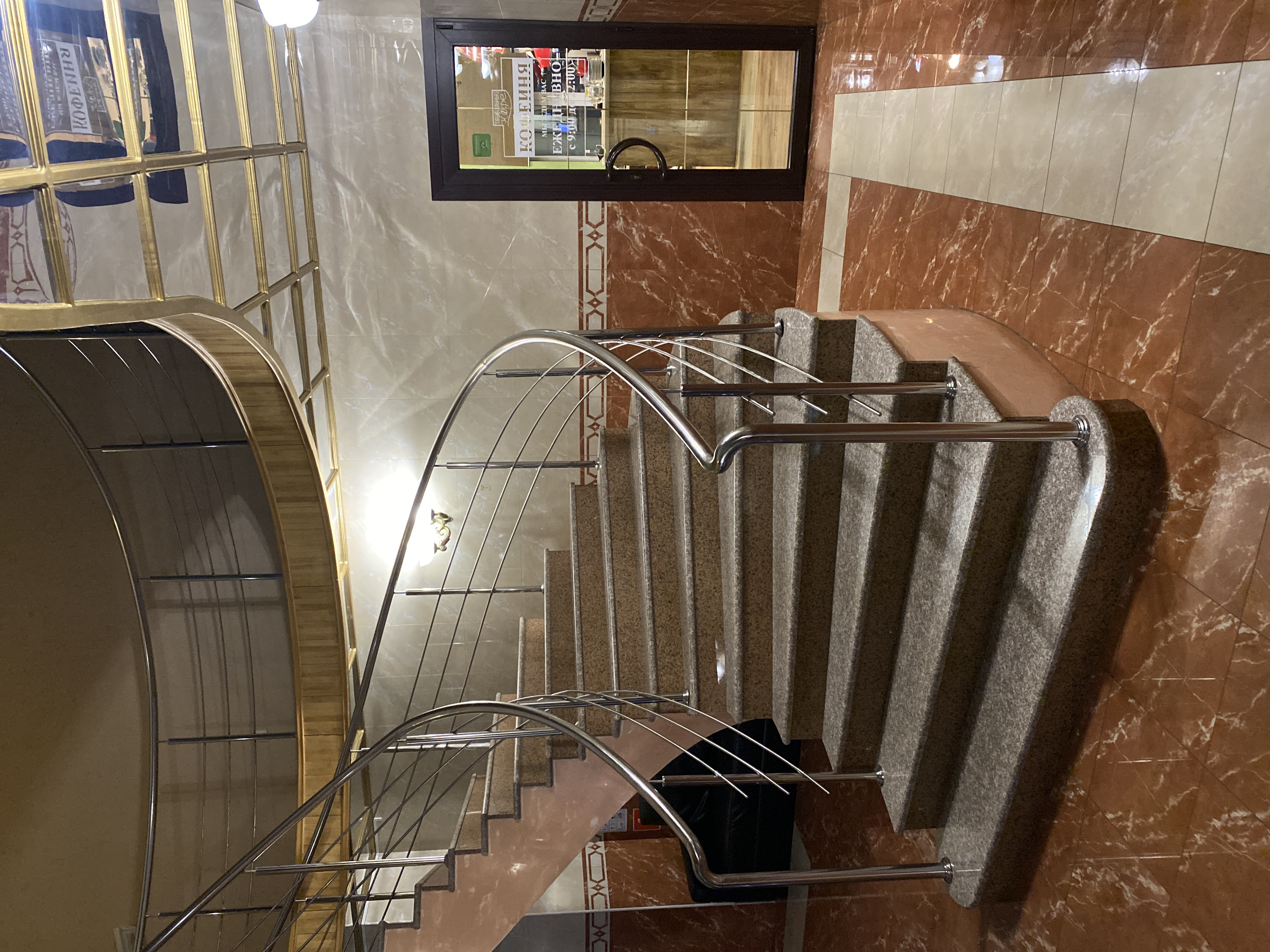 Фото Атлантида