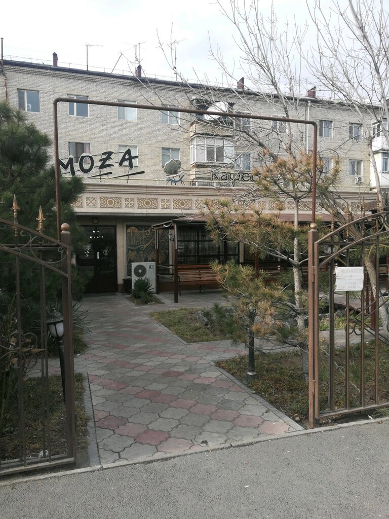 Cafe Moza, Taraz, photo